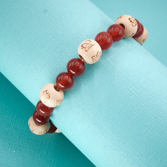 Carnelian Wood Beads Stretch Bracelet, Vintage Beaded Bracelet - Picture 6 of 8